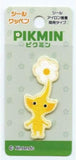 Yellow Pikmin Sticker Patch PMS002 - PIKMIN - Authentic Japanese Nintendo Sticker 