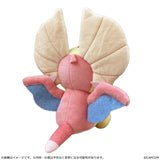 Yian Kut-Ku MonDefo Plush - Monster Hunter - Authentic Japanese Capcom Plush 