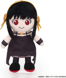 Yor Forger Beans Collection Plush - SPY×FAMILY - Authentic Japanese Takara Tomy Plush 