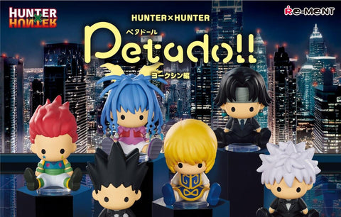 Yorknew City Arc petadoll Figure - Hunter x Hunter (6Pcs/BOX) - Authentic Japanese RE-MENT Figure 