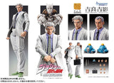 Yoshikage Kira Super Action Statue Figure - JoJo's Bizarre Adventure Part.IV (Diamond is Unbreakable) - Authentic Japanese Medicos Entertainment Figure 