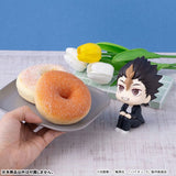 Yu Nishinoya Look Up Figure - Haikyu!! - Authentic Japanese MegaHouse Figure 