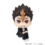 Yu Nishinoya Look Up Figure - Haikyu!! - Authentic Japanese MegaHouse Figure 