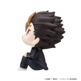 Yu Nishinoya Look Up Figure - Haikyu!! - Authentic Japanese MegaHouse Figure 