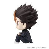 Yu Nishinoya Look Up Figure - Haikyu!! - Authentic Japanese MegaHouse Figure 