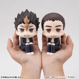 Yu Nishinoya Look Up Figure - Haikyu!! - Authentic Japanese MegaHouse Figure 