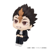 Yu Nishinoya Look Up Figure - Haikyu!! - Authentic Japanese MegaHouse Figure 