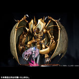 Yubel MONSTERS CHRONICLE Figure - Yu-Gi-Oh! Duel Monsters GX - Authentic Japanese MegaHouse Figure 