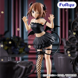 Yui Hirasawa BiCute Dark Figure - K-On! - Authentic Japanese FuRyu Figure 