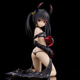 Yui Kotegawa (fillette ver.) Figure - To Love Ru Darkness - Authentic Japanese Union Creative Figure 