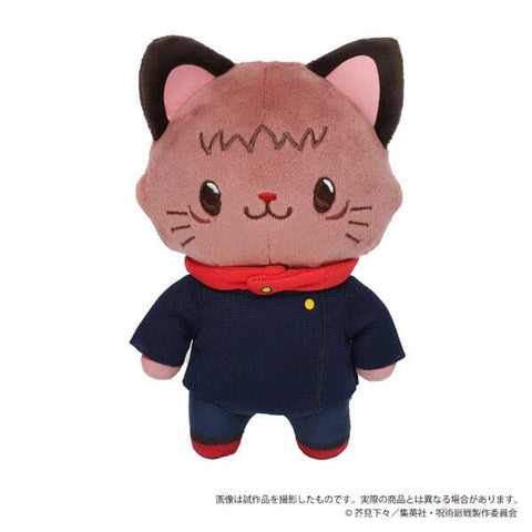 Yuji Itadori (Eye Mask Included) withCAT Plush Keychain - Jujutsu Kaisen - Authentic Japanese movic Mascot Plush Keychain 