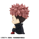 Yuji Itadori Look Up Figure ver.2 - Jujutsu Kaisen - Authentic Japanese MegaHouse Figure 