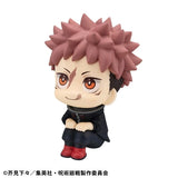 Yuji Itadori Look Up Figure ver.2 - Jujutsu Kaisen - Authentic Japanese MegaHouse Figure 