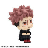 Yuji Itadori Look Up Figure ver.2 - Jujutsu Kaisen - Authentic Japanese MegaHouse Figure 