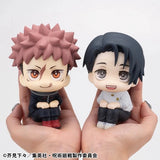Yuji Itadori Look Up Figure ver.2 - Jujutsu Kaisen - Authentic Japanese MegaHouse Figure 