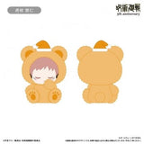 Yuji Itadori Oyasumi Tapi-nui Plush Vol.1 Jujutsu Kaisen 5th Anniversary - Jujutsu Kaisen - Authentic Japanese TAPIOCA Plush 