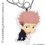 Yuji Itadori Tsumamare Acrylic Keychain - Jujutsu Kaisen - Authentic Japanese COSPA Keychain 