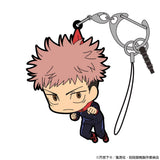 Yuji Itadori Tsumamare Keychain - Jujutsu Kaisen - Authentic Japanese COSPA Keychain 