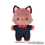 Yuji Itadori withCAT Flat Plush (w/Eye Mask) - Jujutsu Kaisen 2nd Season - Authentic Japanese movic Plush 