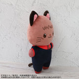 Yuji Itadori withCAT Flat Plush (w/Eye Mask) - Jujutsu Kaisen 2nd Season - Authentic Japanese movic Plush 
