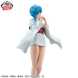 Yukime Glitter & Glamours Figure - Hell Teacher: Jigoku Sensei Nube - Authentic Japanese Bandai Namco Figure 