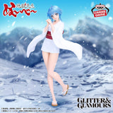 Yukime Glitter & Glamours Figure - Hell Teacher: Jigoku Sensei Nube - Authentic Japanese Bandai Namco Figure 