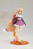 Yukumo (First Engage Ver.) Model Kit - ARCANADEA - Authentic Japanese KOTOBUKIYA Model kit 