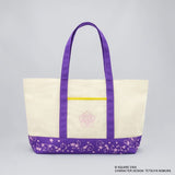 Yuna Big Tote Bag - Final Fantasy X - Authentic Japanese Square Enix Pouch Bag 