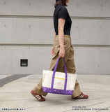 Yuna Big Tote Bag - Final Fantasy X - Authentic Japanese Square Enix Pouch Bag 
