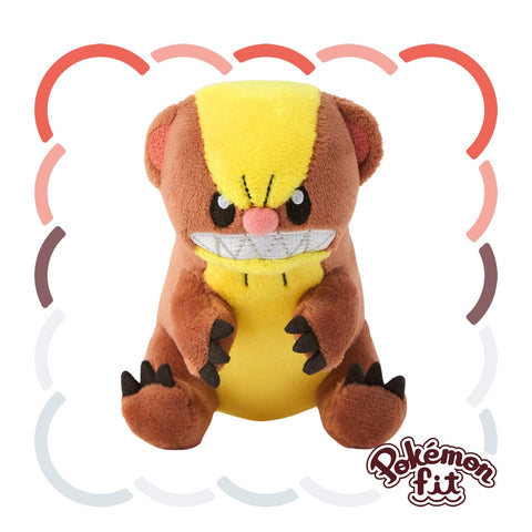 Yungoos Plush Pokémon fit - Authentic Japanese Pokémon Center Plush 