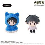 Yuta Okkotsu Cape Tapi-nui Plush Vol.6 Jujutsu Kaisen 5th Anniversary - Jujutsu Kaisen - Authentic Japanese TAPIOCA Plush 