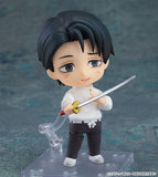 Yuta Okkotsu (Execution Ver.) Nendoroid Figure TV Anime - Jujutsu Kaisen - Authentic Japanese Good Smile Company Figure 