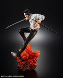 Yuta Okkotsu Figure The Culling Game - Jujutsu Kaisen - Authentic Japanese MegaHouse amiibo 
