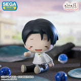 Yuta Okkotsu Fuwa Petit Deformed Figure "Culling Game" - Jujutsu Kaisen - Authentic Japanese SEGA Figure 