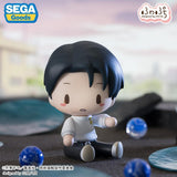 Yuta Okkotsu Fuwa Petit Deformed Figure "Culling Game" - Jujutsu Kaisen - Authentic Japanese SEGA Figure 