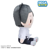 Yuta Okkotsu Fuwa Petit Plush (M) Culling Game - Jujutsu Kaisen - Authentic Japanese SEGA Plush 