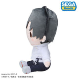 Yuta Okkotsu Fuwa Petit Plush (M) Culling Game - Jujutsu Kaisen - Authentic Japanese SEGA Plush 