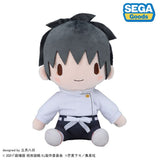 Yuta Okkotsu (Jujutsu Kaisen 0: Jujutsu High) FuwaPuchi Plush (M) Jujutsu Kaisen 5th Anniversary - Jujutsu Kaisen - Authentic Japanese SEGA Plush 