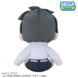 Yuta Okkotsu (Jujutsu Kaisen 0: Jujutsu High) FuwaPuchi Plush (M) Jujutsu Kaisen 5th Anniversary - Jujutsu Kaisen - Authentic Japanese SEGA Plush 