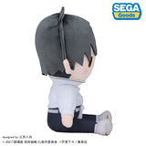 Yuta Okkotsu (Jujutsu Kaisen 0: Jujutsu High) FuwaPuchi Plush (M) Jujutsu Kaisen 5th Anniversary - Jujutsu Kaisen - Authentic Japanese SEGA Plush 