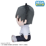 Yuta Okkotsu (Jujutsu Kaisen 0: Jujutsu High) FuwaPuchi Plush (M) Jujutsu Kaisen 5th Anniversary - Jujutsu Kaisen - Authentic Japanese SEGA Plush 
