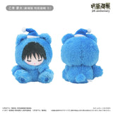 Yuta Okkotsu (Jujutsu Kaisen 0: The Movie) Oyasumi Tapi-nui Plush Vol.3 Jujutsu Kaisen 5th Anniversary - Jujutsu Kaisen - Authentic Japanese TAPIOCA Plush 