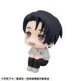 Yuta Okkotsu Look Up Figure ver.2 - Jujutsu Kaisen - Authentic Japanese MegaHouse Figure 