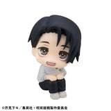 Yuta Okkotsu Look Up Figure ver.2 - Jujutsu Kaisen - Authentic Japanese MegaHouse Figure 
