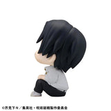 Yuta Okkotsu Look Up Figure ver.2 - Jujutsu Kaisen - Authentic Japanese MegaHouse Figure 