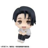 Yuta Okkotsu Look Up Figure ver.2 - Jujutsu Kaisen - Authentic Japanese MegaHouse Figure 
