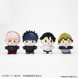 Yuta Okkotsu Payapayakko Plush - Jujutsu Kaisen - Authentic Japanese KADOKAWA Plush 