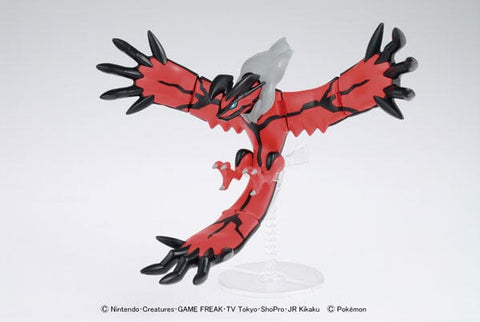 Yveltal Pokémon PLAMO (Plastic Model) Collection Select Series No.34 - Authentic Japanese Bandai Namco Model kit 