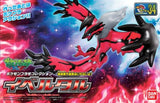 Yveltal Pokémon PLAMO (Plastic Model) Collection Select Series No.34 - Authentic Japanese Bandai Namco Model kit 