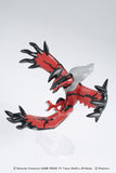 Yveltal Pokémon PLAMO (Plastic Model) Collection Select Series No.34 - Authentic Japanese Bandai Namco Model kit 